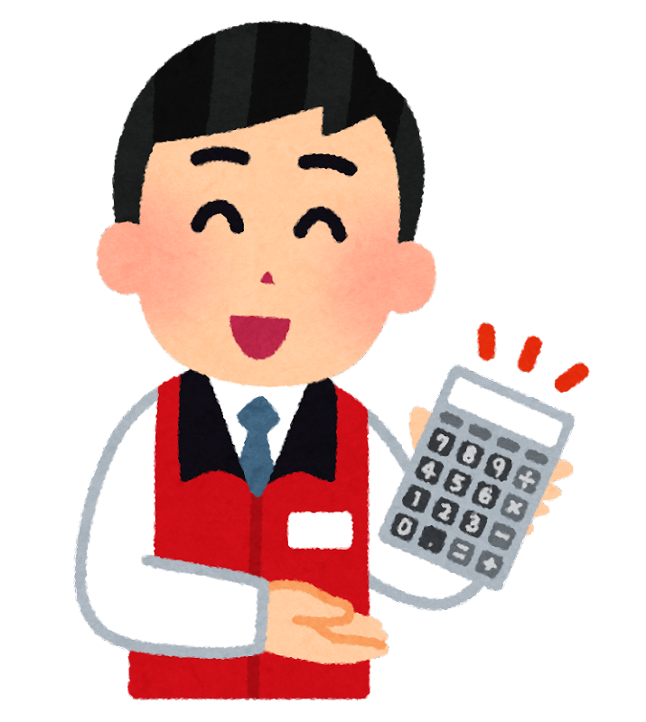 大船渡市近郊の屋根修理の価格