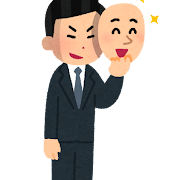 手抜き工事の怖さを徹底解説！