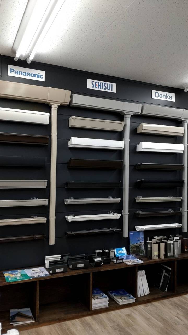 雨どいの健康チェックリスト