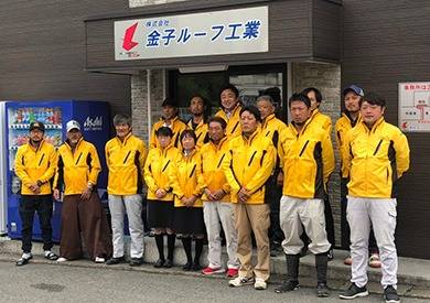 自社職人10名在籍しています