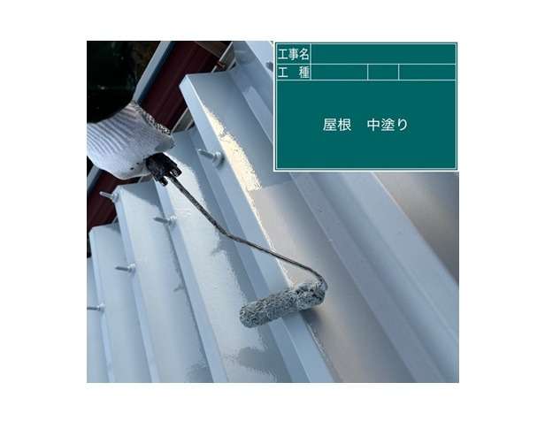 中塗りを塗布します。