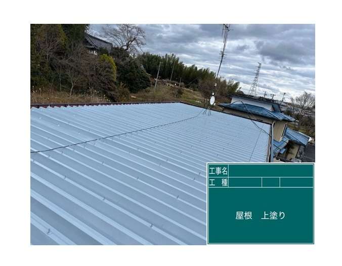 完成です。