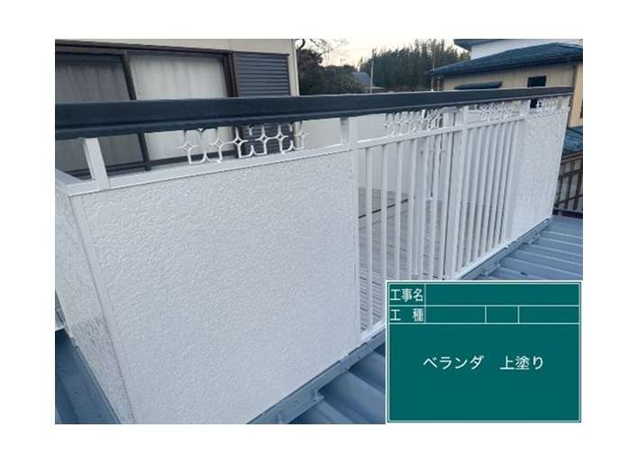 完成です。