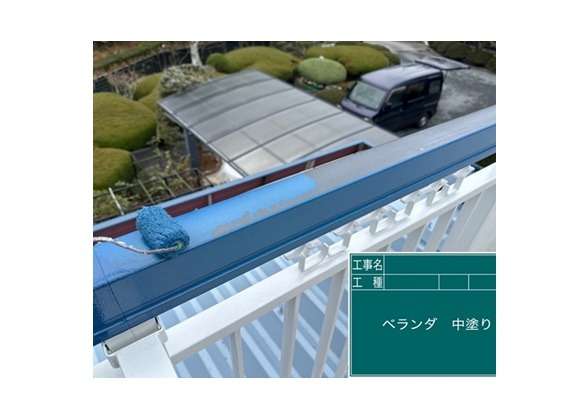 中塗りを塗布します。