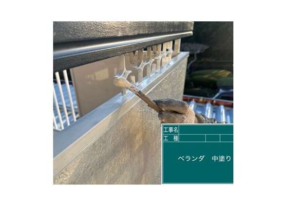 中塗りを塗布します。
