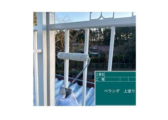 上塗りを塗布します。